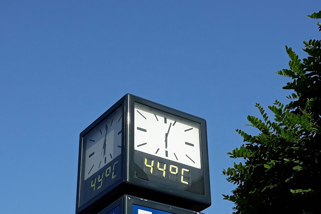 Temperaturanzeige in der Fußgängerzone der City
