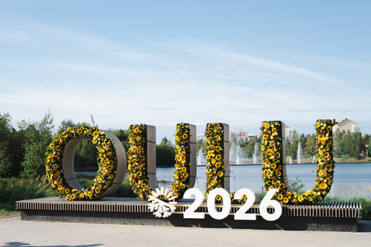 Oulu2026/ Linnea Laatikainen