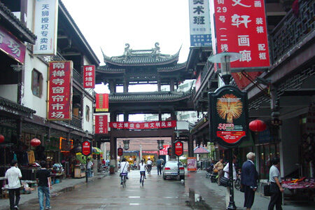 Einkaufsstraße in Wuxi