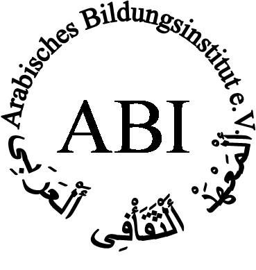 Logo: Arabisches Bildungsinstitut (ABI) e.V.